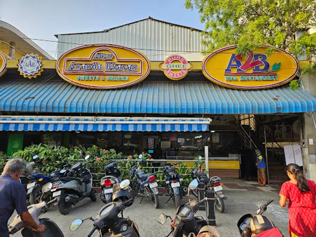 Adyar Ananda Bhavan - A2B