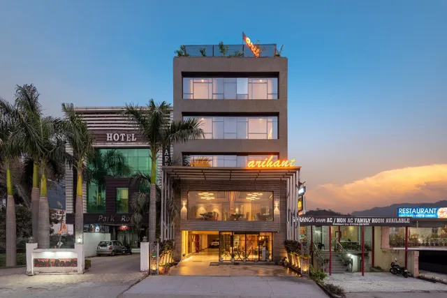 MySpace Arihant - Haridwar