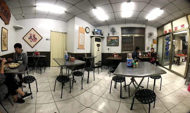 林森余家蔬菜刀切麵