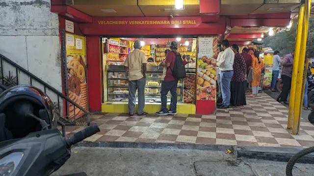 Velacherry Venkateshwara Boli Stall & Bakery