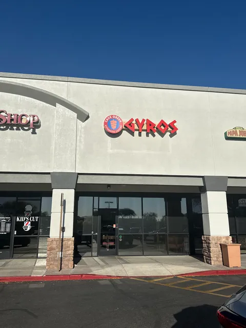 Cave Greek Gyros