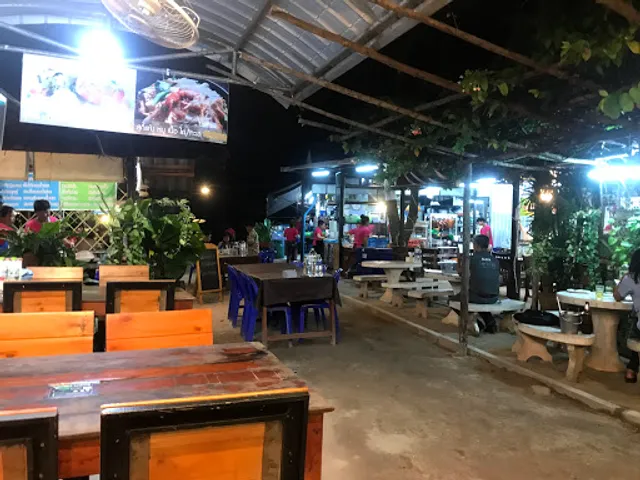 Naidol Ma Kham Tao, Rayong 1996