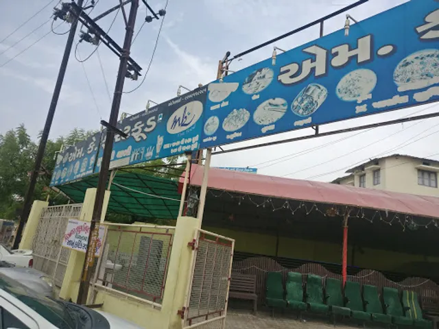 M K Fast Food Gujarati Thali