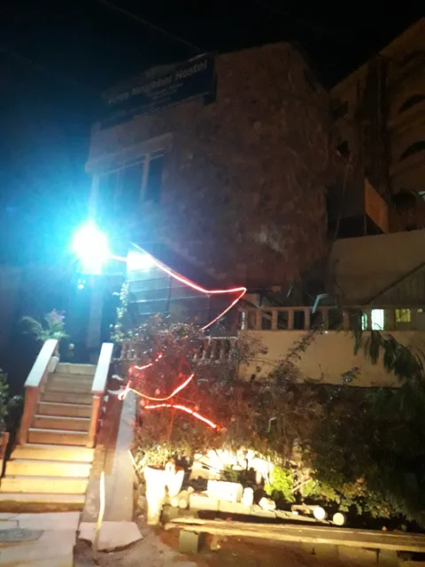 Petra Neighbor Hostel