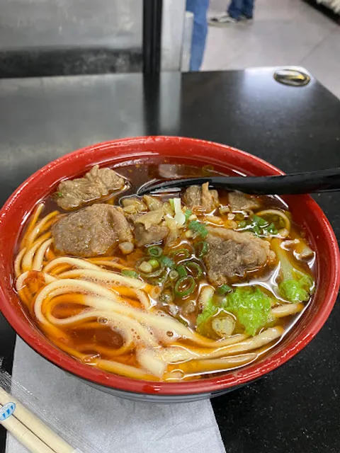 Zhuang ji Beef Noodles