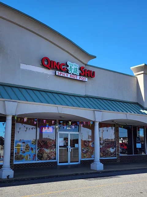 Qing Shu Spicy Hot Pot -Hibachi and Korean BBQ (AYCE)