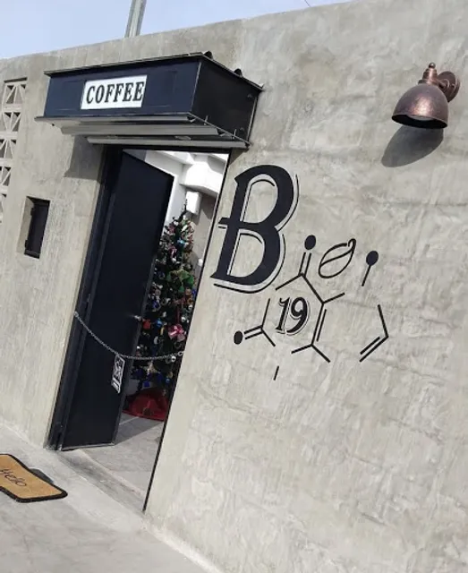 B19 Coffee Bar