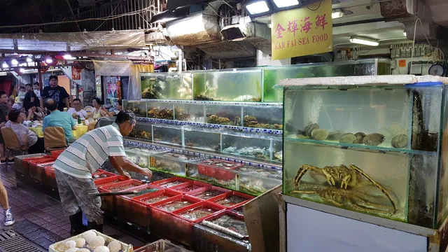 金輝海鮮菜館