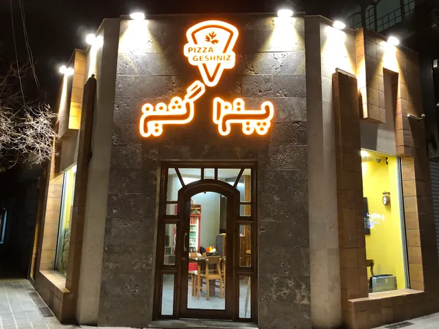 Geshniz Pizza