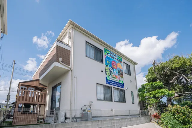 Okinawa Arena Hotel