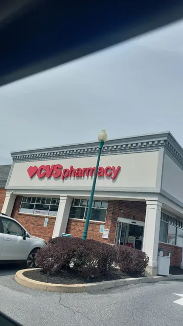 CVS Pharmacy