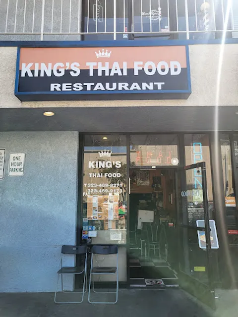 King's Thai Food