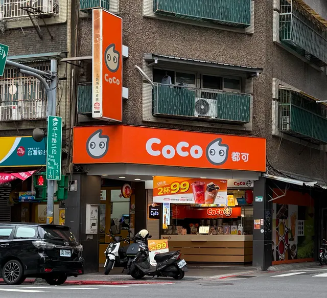 CoCo