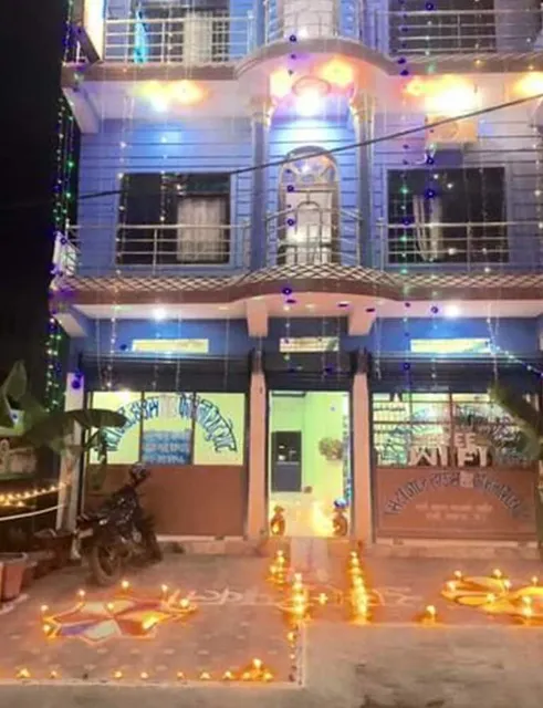 City Guest House & Family Restaurant