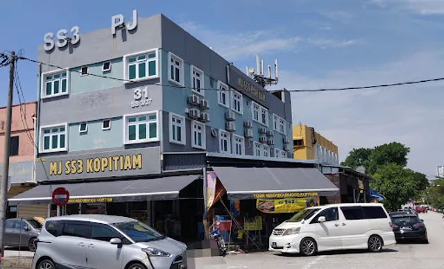 Restoran MJ SS3 Kopitiam