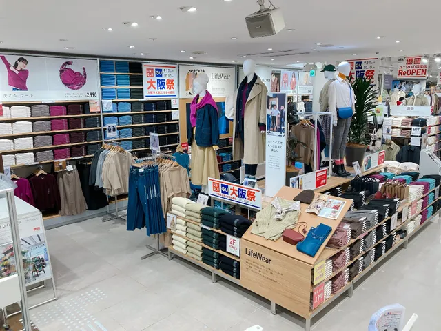UNIQLO Shinsaibashisuji Store