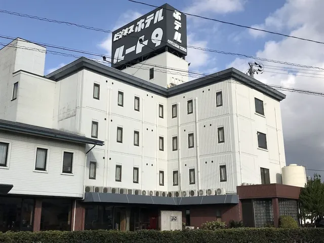 Business Hotel Route 9