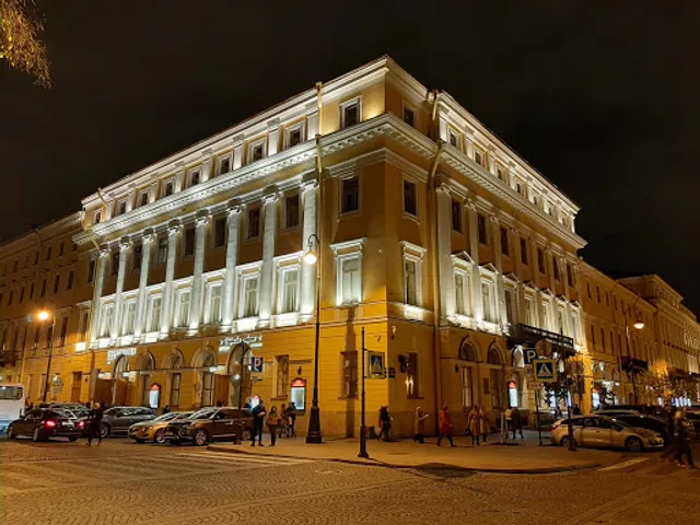 Sankt-Peterburgskaya Gosudarstvennaya Akademicheskaya Filarmoniya Im. D.d. Shostakovicha