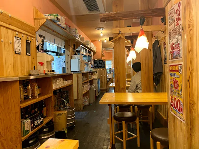 Yataizushi Kujo Nine Mall Machi