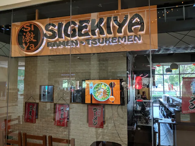 Sigekiya Ramen
