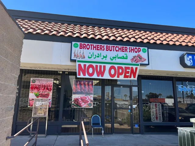 Brothers Market - Afghan Market and Butcher in El Cajon