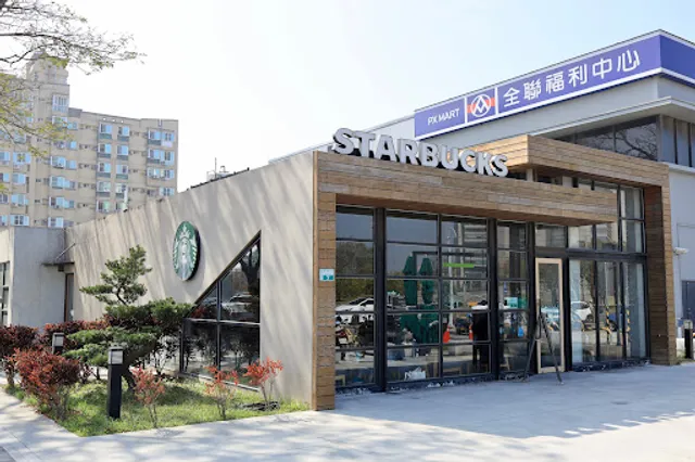 STARBUCKS Jiapu Shop