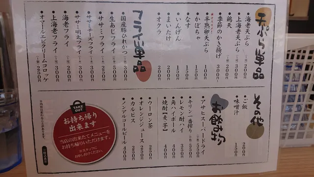 photo-1