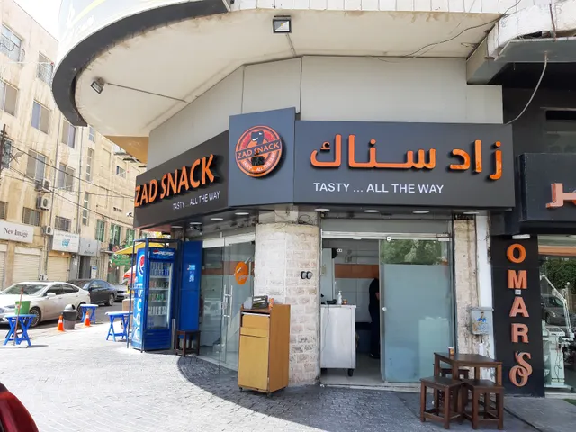 Zad Snack