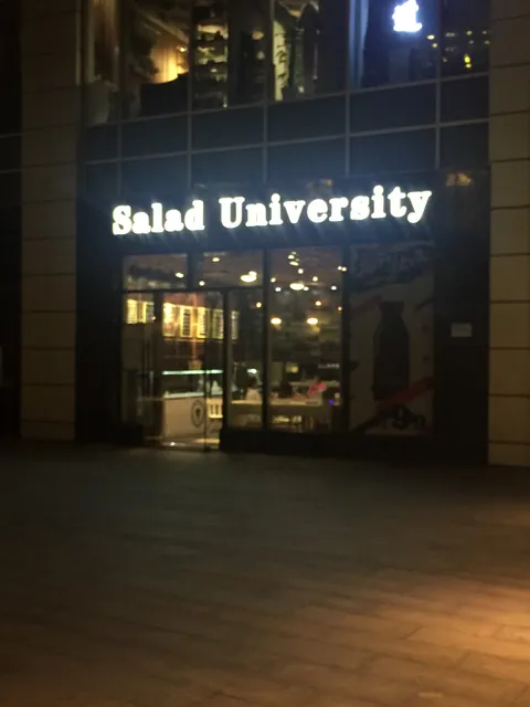 Tunsanli Yongli International Shopping Center