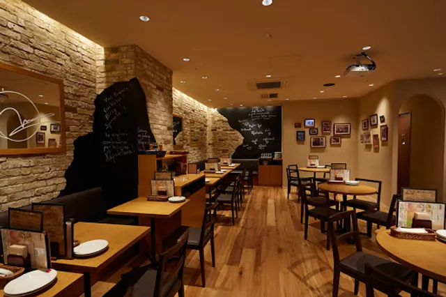 SALVATORE CUOMO & BAR Tenjin