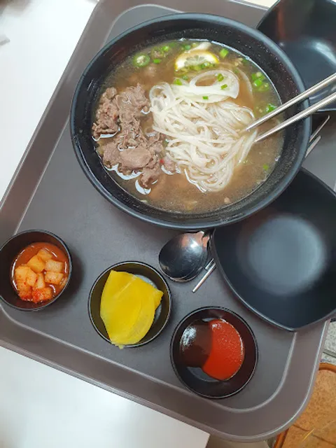 Misari Milbit Chogyeguksu Incheon Airport
