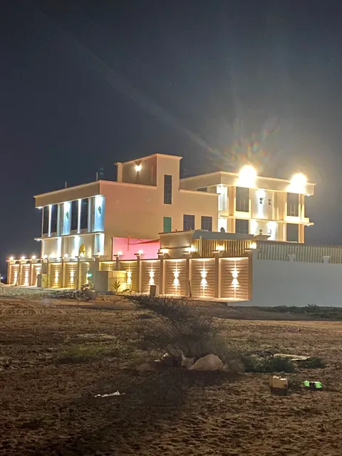 استراحة الهولي