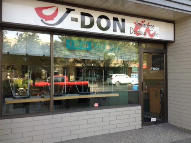 J-DON Japanese Donburi Cafe
