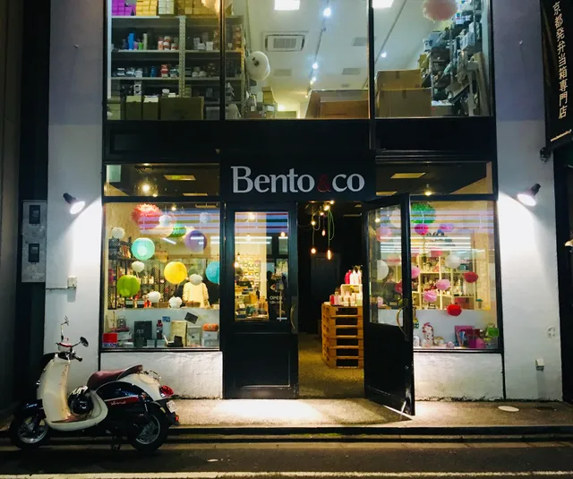 Bento&co Kyoto