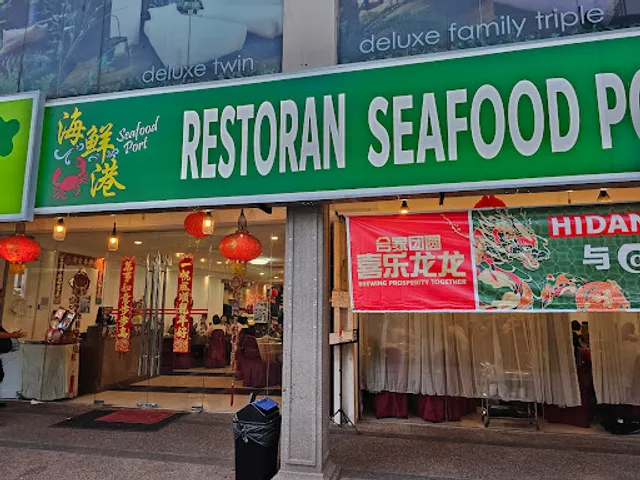 Restaurant Seafood Port