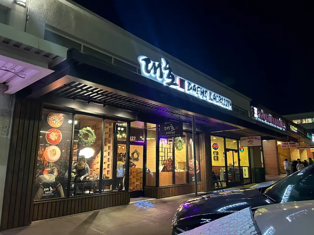 Daeho Kalbijjim & Beef Soup