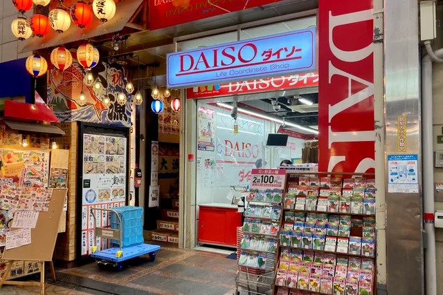 Daiso in Tenjinbashi-suji 5 Chome