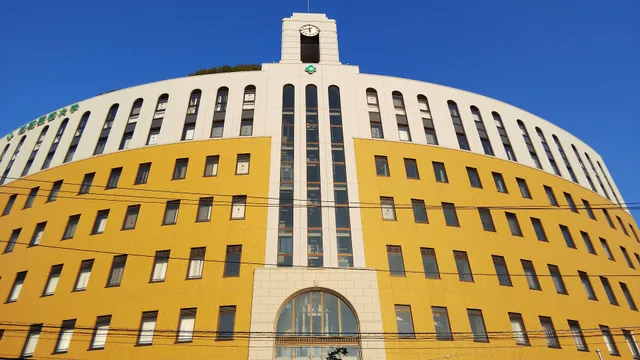 Shonan University of Medical Sciences