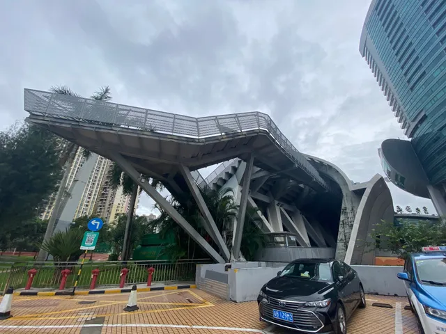 Futian Sports Park （South Gate）