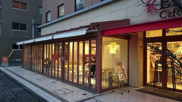 Kei's Cafe