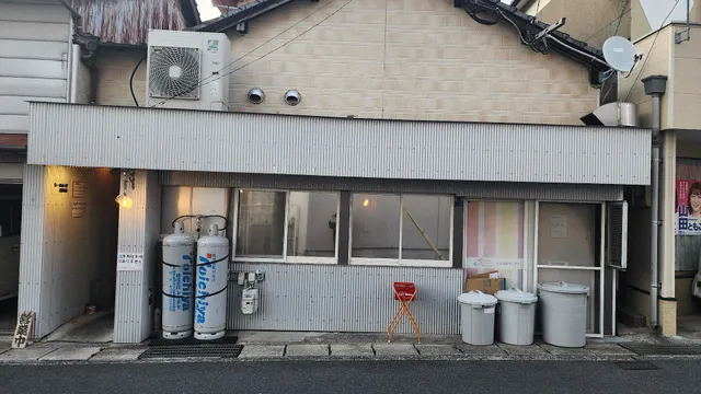 Toride Ramen - Haiki