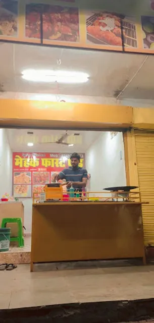Mehak fast food