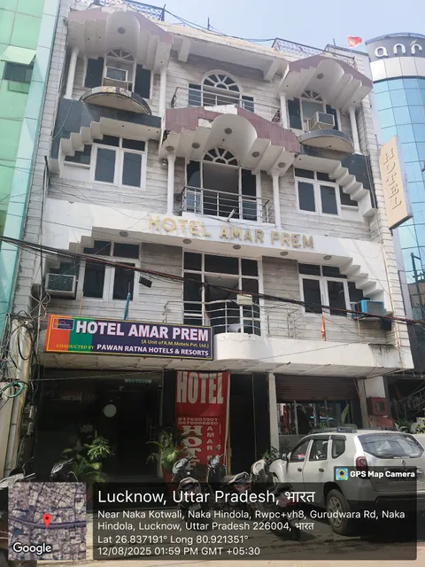 Hotel Amar Prem