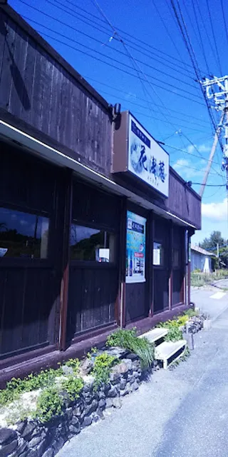 Hanasagi Japanese Cuisine