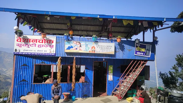 Patlekhet community Homestay