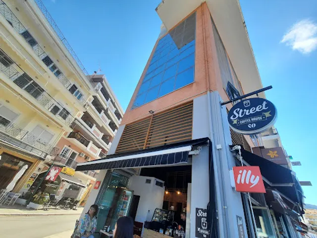 Street Coffee House | Igoumenitsa