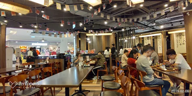 Kitaro Japanese Teishoku Restaurant (Qinhai Store)