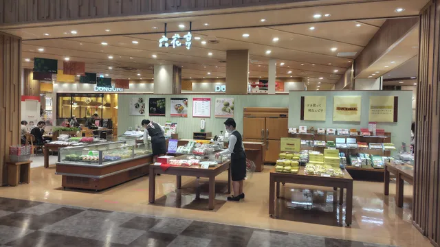 Rokkatei Ario Sapporo Shop