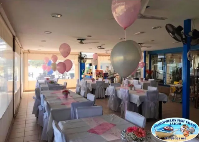 Psaropoulos Fish Tavern