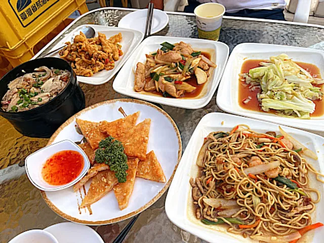 Ti Yu Guan Seafood & Grill